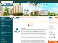 ������� ��������� / ������������ ����� / HITOM Ceramics
